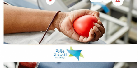  في تشريعات الأغذية : إصلاح جديد من وزارة الصحة في إسرائيل